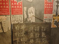 -逃脱反斗城沉浸剧情密室(阳光新业中心店)