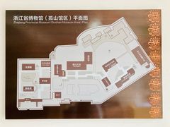 -浙江西湖美术馆