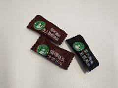 -费大厨辣椒炒肉(正大广场店)