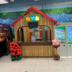 -莫莉幻想儿童乐园(青岛金茂湾店)