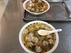 -汪家馄饨(集庆路店)