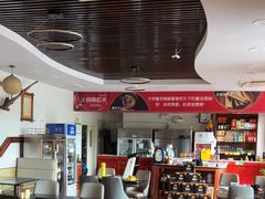 -潮汕美牛肉丸火锅店(天宁寺店)