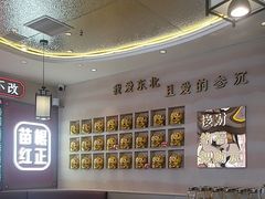 -遇东北林区铁锅炖(南开店)