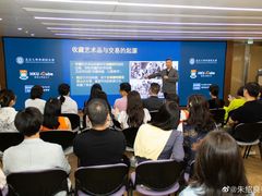 -香港大学