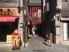 -东西巷