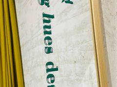-春庄咖啡SpringHues(钟楼小区店)