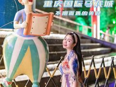 -重庆国际马戏城