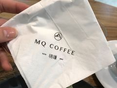 -明谦·Coffee&Cocktail Bar(美您公园店)
