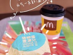 -麦当劳(世纪汇广场店)