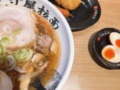 -寸屋拉面(凯德晶萃店)