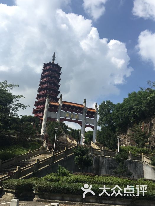 大雁山風景區圖片 - 第10張