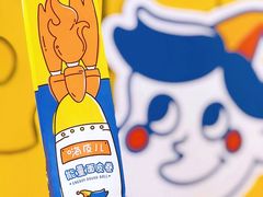 -嗨皮儿·现蒸面皮(抄纸巷店)