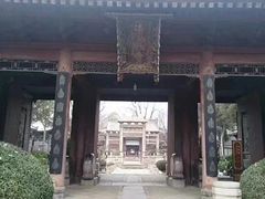 -西安化觉巷清真大寺