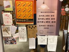 -PUZZLE COFFEE 拼图咖啡