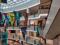 -五缘湾悦都汇购物中心