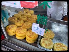 -东伊顺(高银街店)