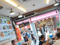 -胖娃古镇鸡杂(磁器口总店)