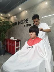 -ONE MORE变画