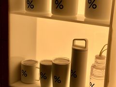 -% Arabica阿拉比卡咖啡(武汉天地店)