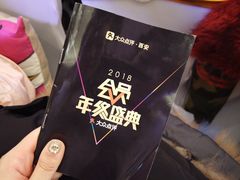 -徐记海鲜(陕西历史博物馆|明德门店)