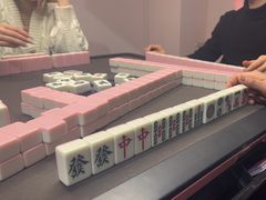 -麻友记·24h自助棋牌(金融科贸店)