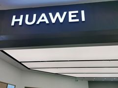 -华为授权体验店(龙湖礼嘉天街)