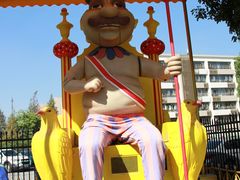 -安徒生童话乐园