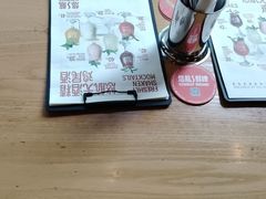 -悠航SLOWBOAT(三里屯店)
