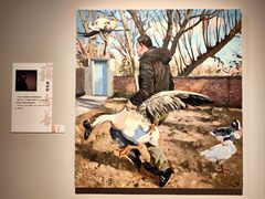 -中华艺术宫(上海美术馆)