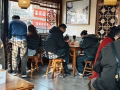 -鑫震源·苏式大虾生煎(山塘街店)