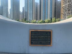 -梅溪湖城市岛