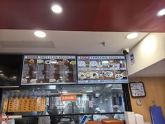 -庆丰包子铺(博雅CC商业广场店)