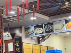 -荣阳楼(山塘街店)