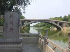 -赵州桥景区