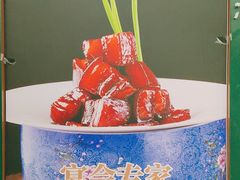 -申阿婆·上海菜·小海鲜(国展店)