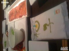 厚切牛舌-金柚子韩国烤肉(威宁路店)