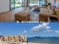 -巽寮湾