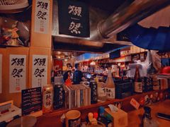 -半藏居酒屋(香港花园店)