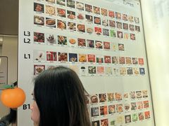 -宝龙城(杭州滨江店)