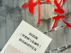 -工联CC