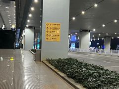 -贵阳龙洞堡国际机场-T2航站楼