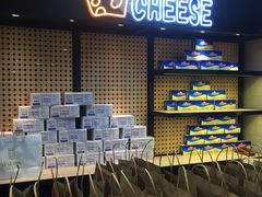 -LELECHA乐乐茶(上海五角场万达广场店)