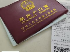 -南京鼓楼医院(鼓楼本部)