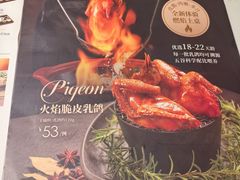 -避风塘·老港味餐厅(虹口龙之梦店)