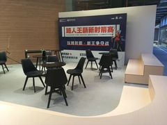 -無弓射箭俱乐部(领展中心城店)