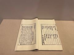 -成都杜甫草堂博物馆