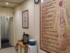 -强手盲人推拿·颈肩腰背调理(南新路店)