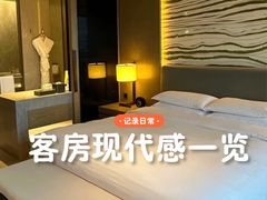 -大连君悦酒店