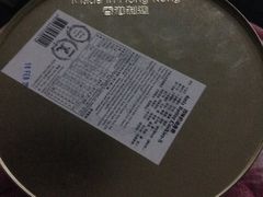 四味曲奇-珍妮曲奇聪明小熊(上环店)