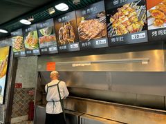 -贯贯吉·清真餐厅(浙江中路店)